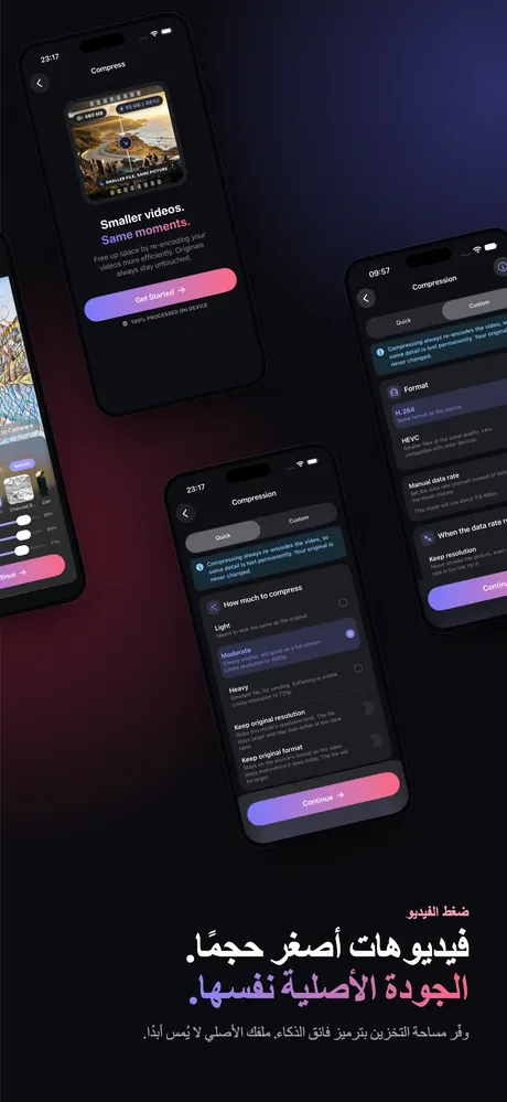 لقطة شاشة OptiPixel من App Store 2