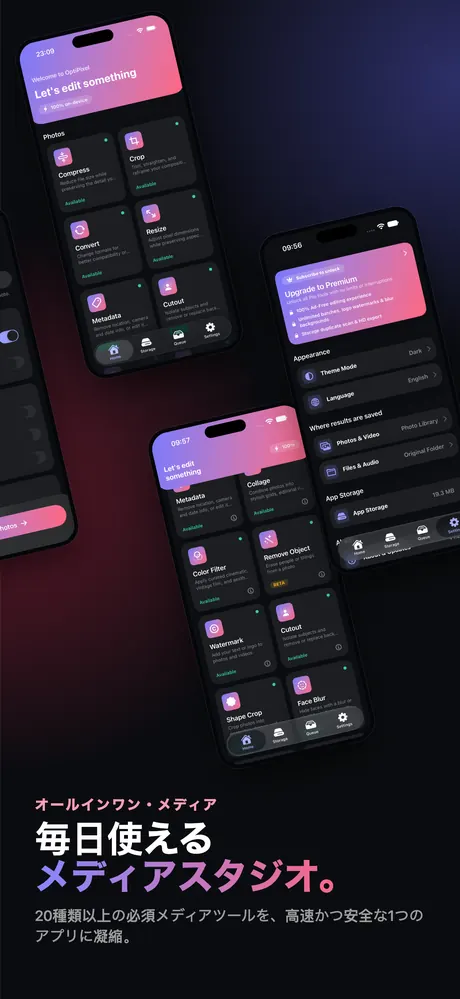 OptiPixelのApp Storeスクリーンショット 10