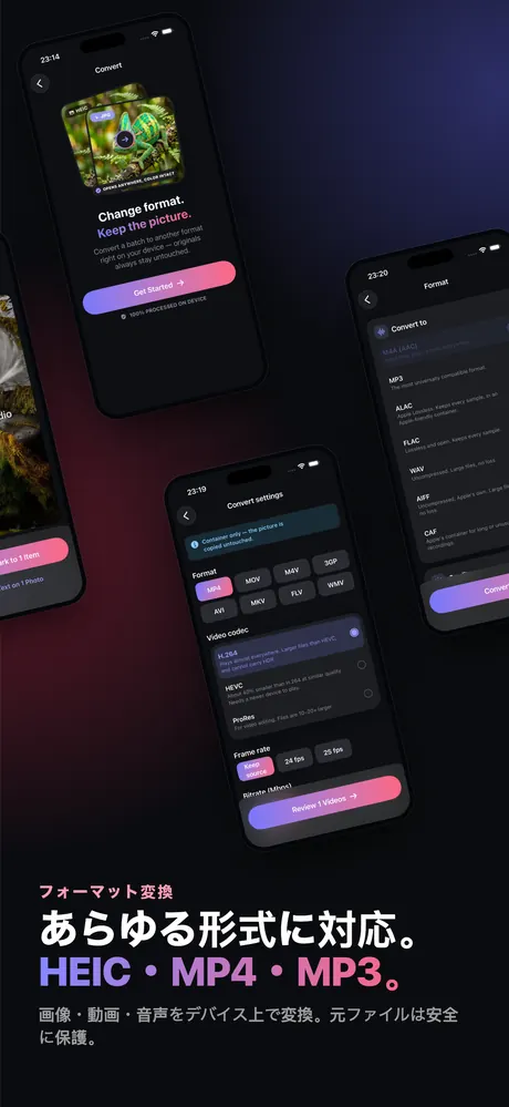 OptiPixelのApp Storeスクリーンショット 6