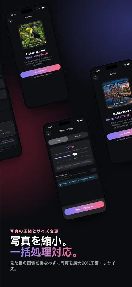 OptiPixelのApp Storeスクリーンショット 4
