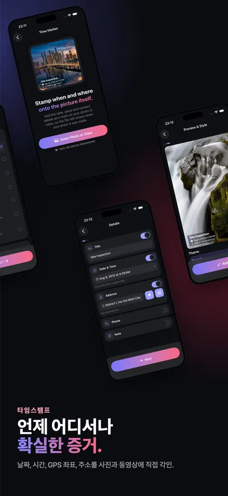 OptiPixel App Store 스크린샷 7