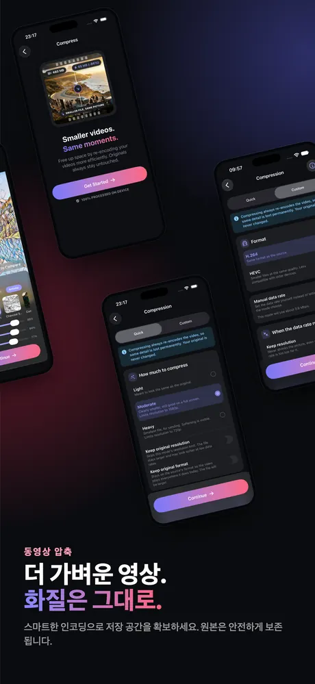 OptiPixel App Store 스크린샷 2