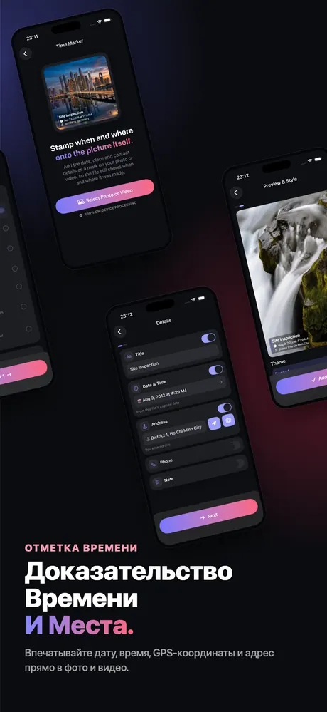 Скриншот OptiPixel из App Store 7