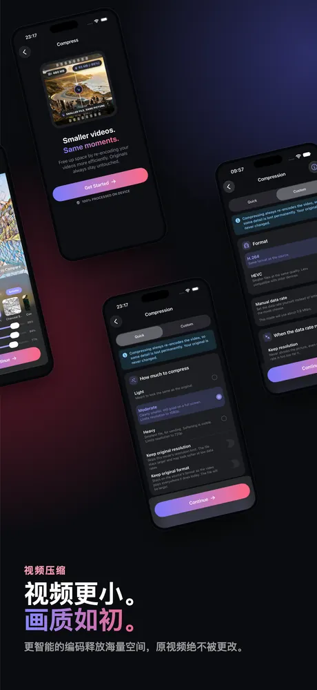 OptiPixel App Store 截图 2