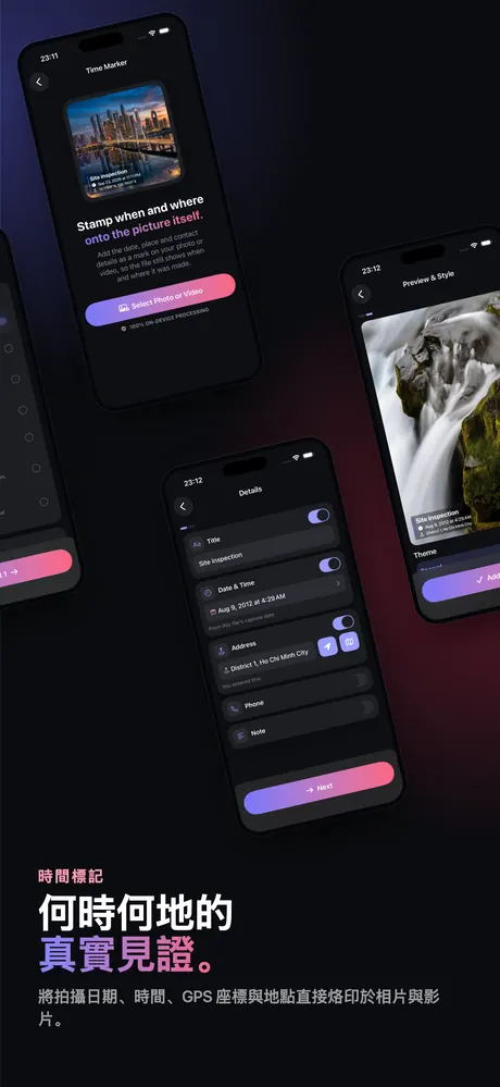 OptiPixel App Store 截圖 7